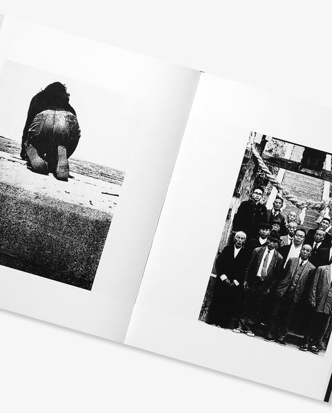 Daido Moriyama: Japan, A Photo Theater (English Edition)