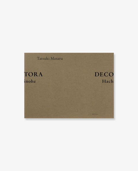 DECOTORA Hachinohe