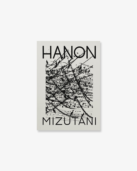 HANON