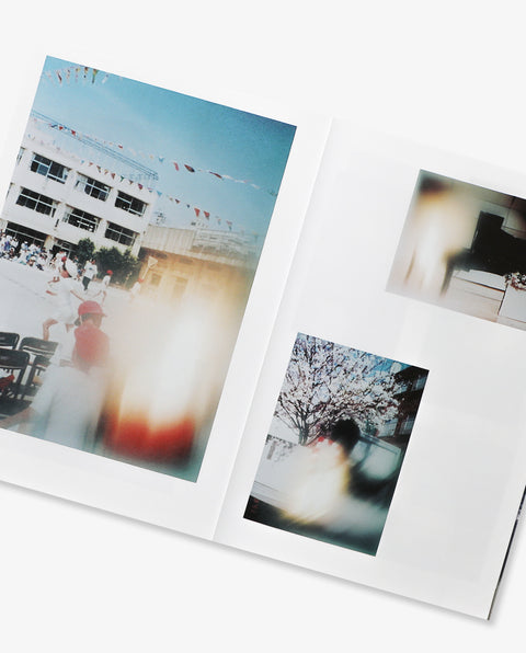 Sha Shin Magazine vol.8