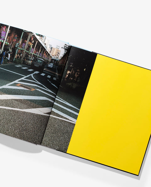 The world of Flower Road