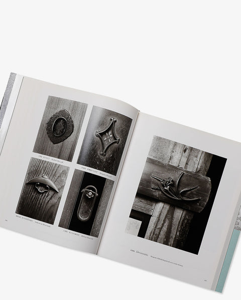 Katsura Imperial Villa