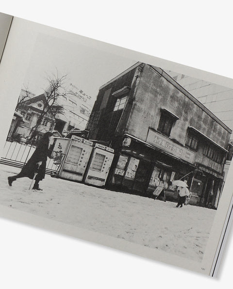 OJO SHASHU: Photography for the Afterlife