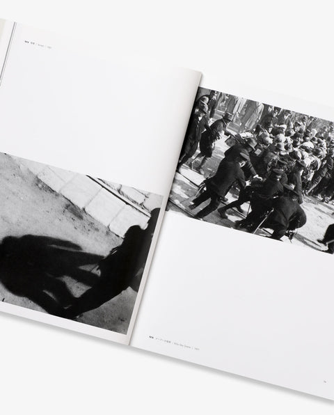 Nakaji Yasui Photographer 1903 - 1942 (Soft cover)