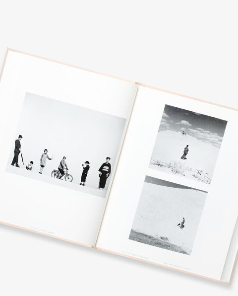 Photography and Me - La Photographie et Moi