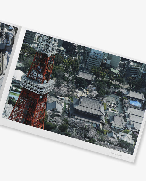 Tokyo Whirl