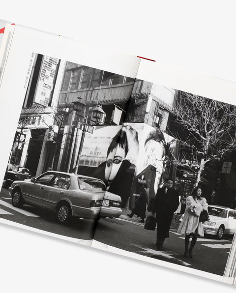 My Life in Tokyo Since 1962