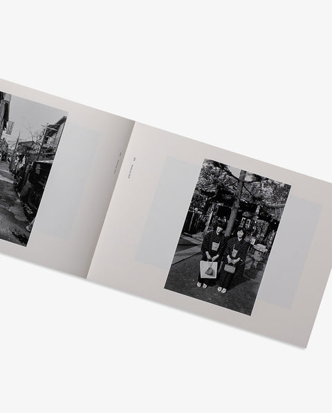 When the Town Lights Stir My Heart: WONDERLAND 1970s