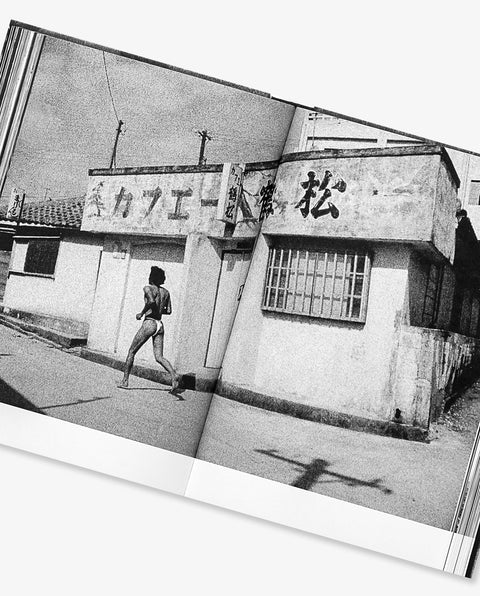 Daido Moriyama: Terayama