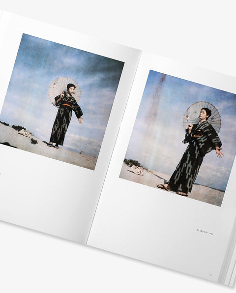 Shoji Ueda Process and Creation
