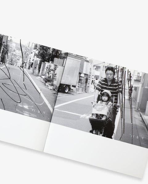 Shakyo rojin nikki (Diary of a Photo-Maniac Old Man)