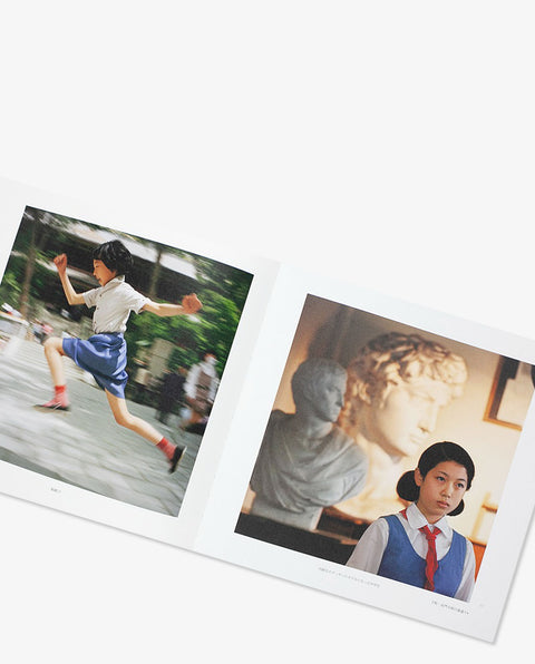 DEAR OLD DAYS-Reprint