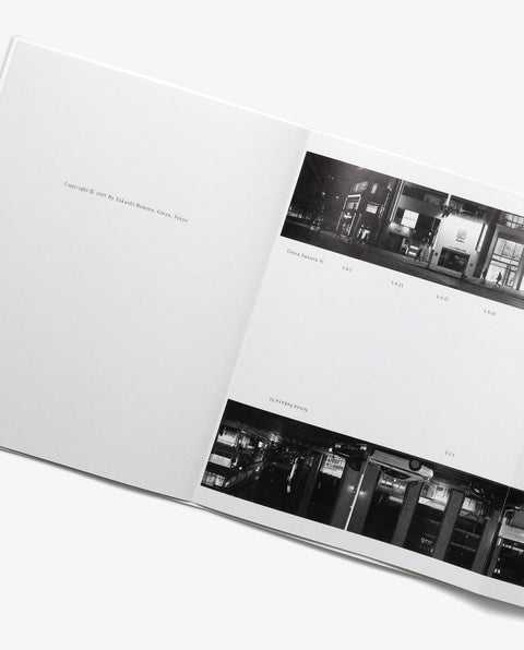 GINZA HACCHO / EVERY BUILDING ON THE GINZA STRIP