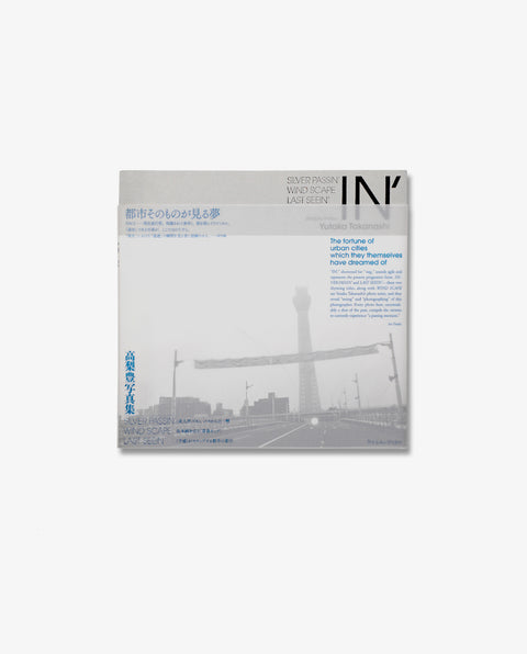 IN' The fortune of urban cities which they themselves have dreamed of