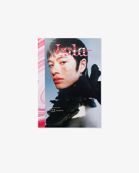 Lula JAPAN issue22