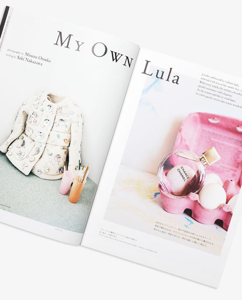 Lula JAPAN issue22