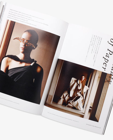 Lula JAPAN issue22