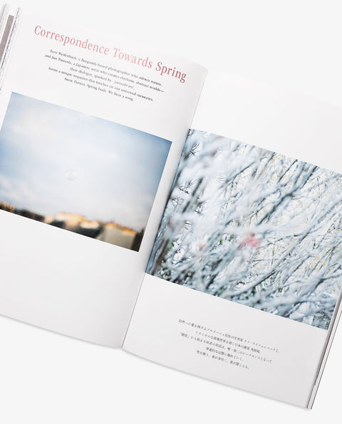 Lula JAPAN issue22