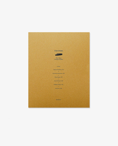 Koji Onaka|Slow Boat