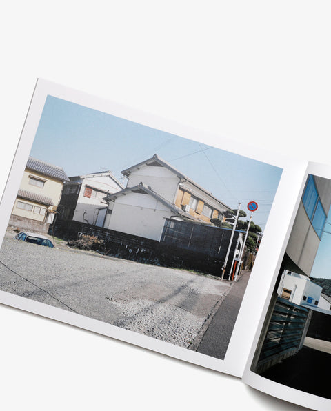 Landscape around the uncompleted