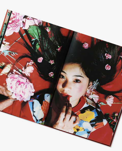 MIKA NINAGAWA