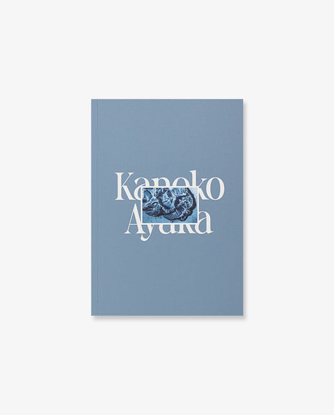Kanoko