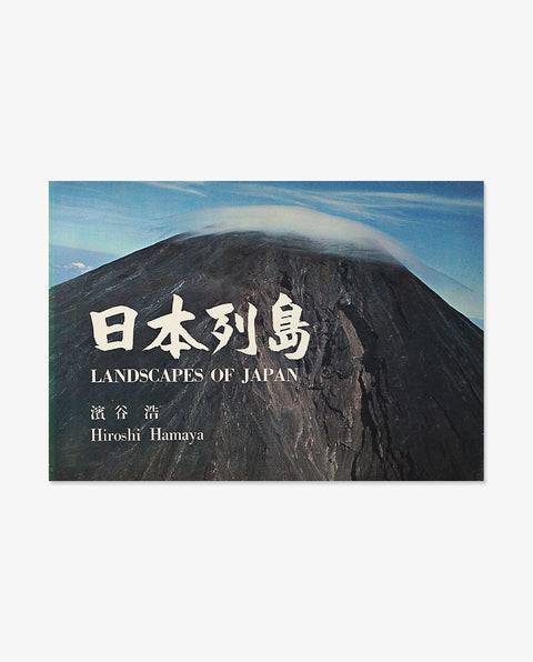 Landscapes of Japan