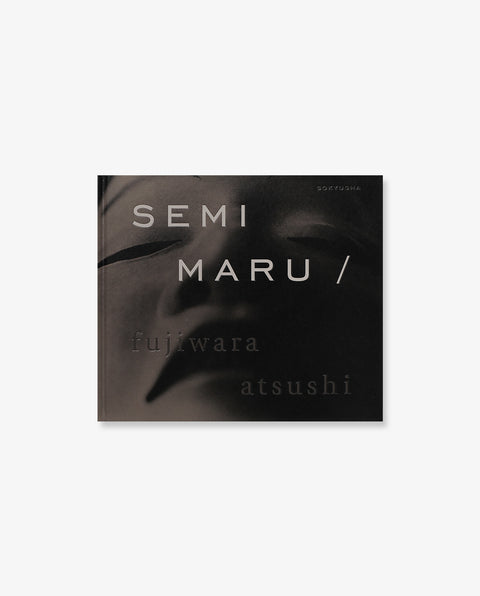 SEMIMARU