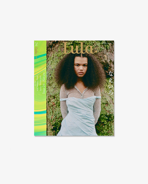 Lula JAPAN issue24