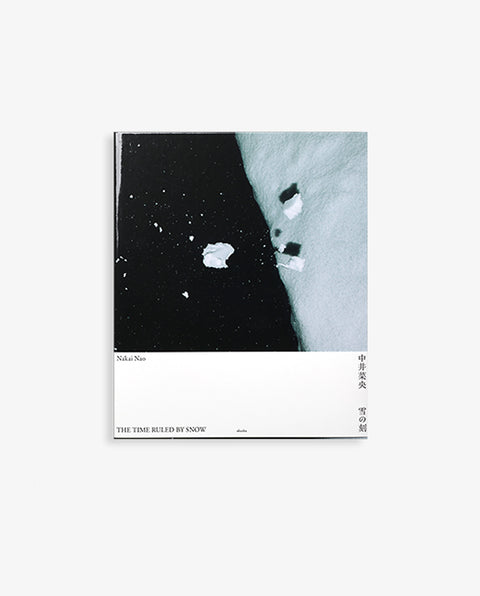 THE TIME RULED BY SNOW