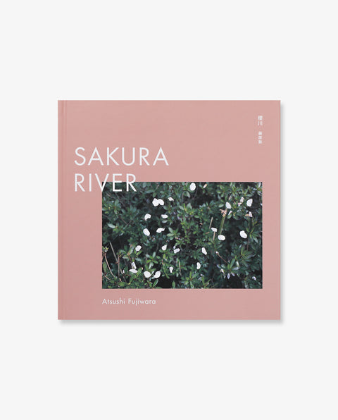 SAKURA RIVER