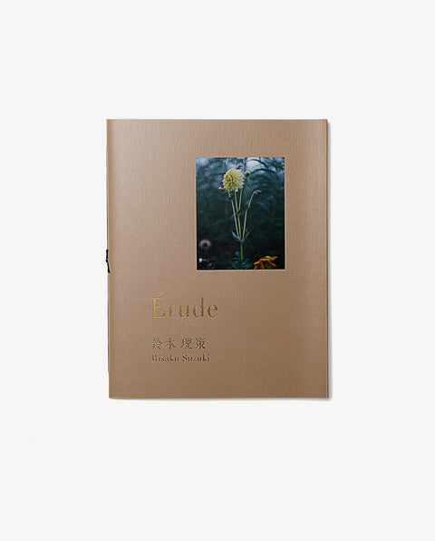 Étude