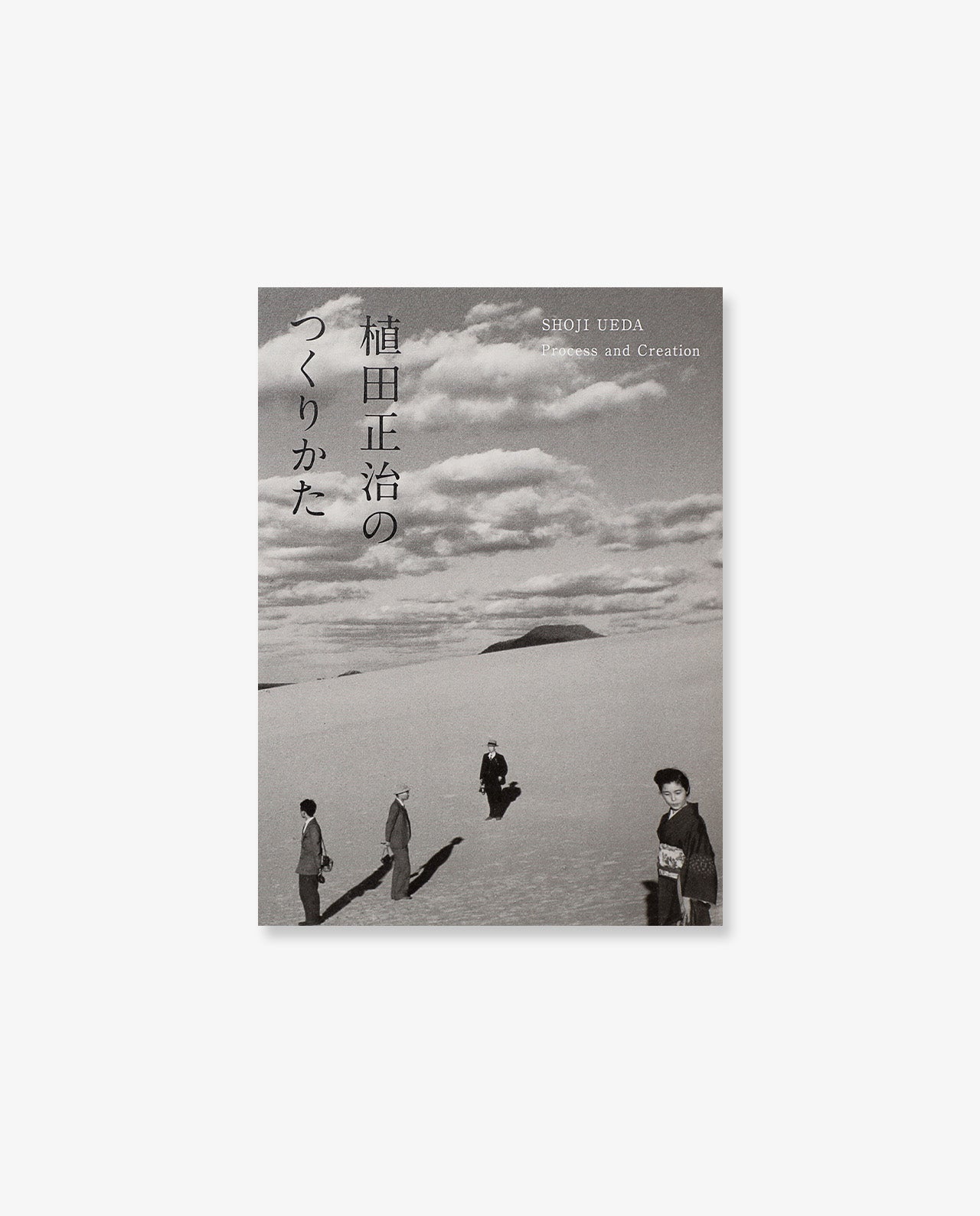 New arrivals – BOOK AND SONS
