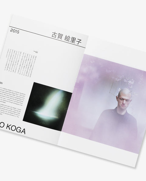 KG＋SELECT 10 YEARS, 10 ARTISTS