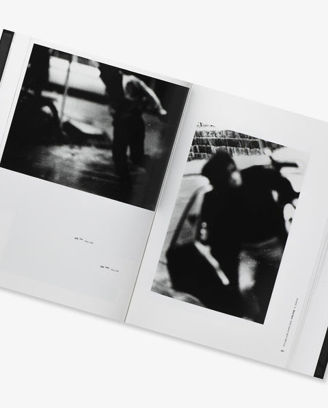 Daido Moriyama Archive 1960-1982