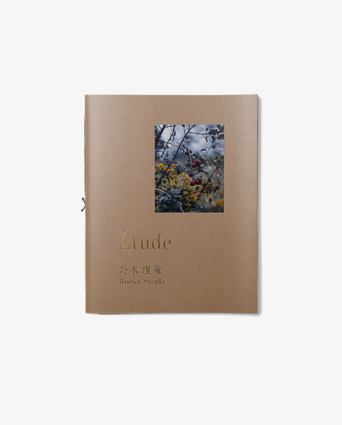 Étude