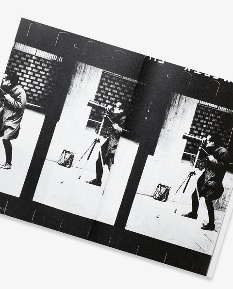 Provocative Relationship - Daido Moriyama × Takuma Nakahira