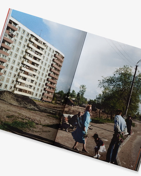 USSR 1991