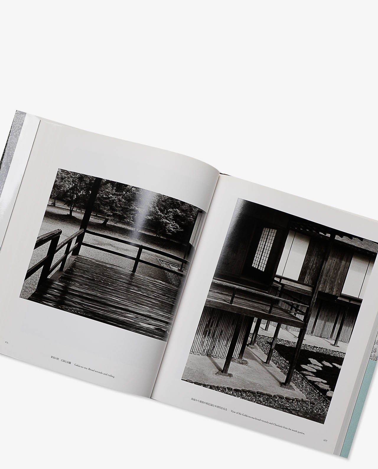 Katsura Imperial Villa – BOOK AND SONS
