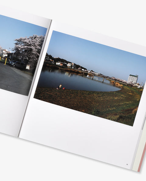 SAKURA RIVER