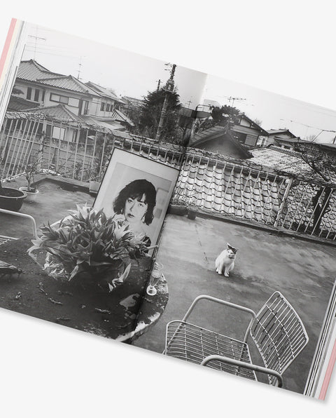 Ai no Balcony (Balcony of Love)