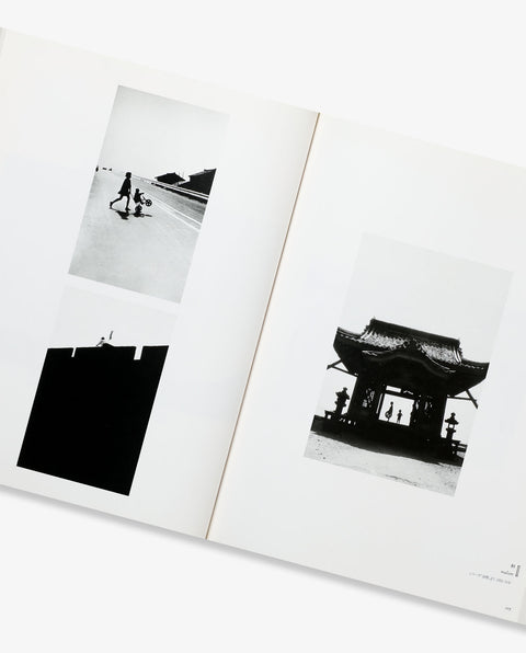 Shoji Ueda Photographs