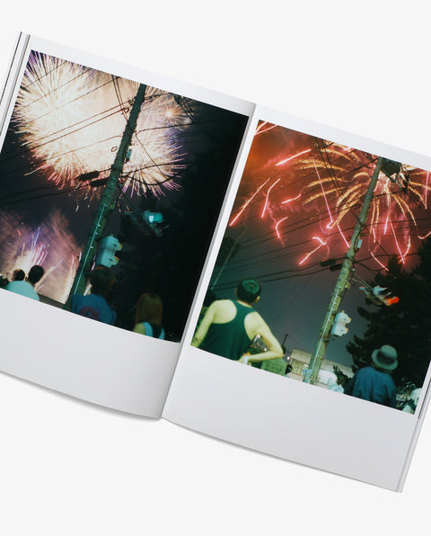 Hanabi
