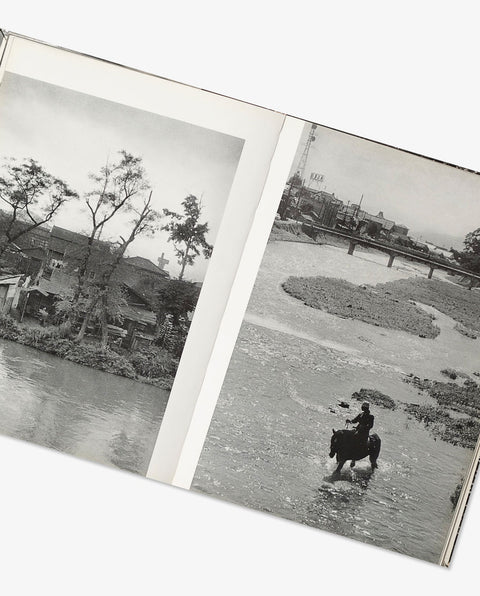 RIVER KITAKAMI