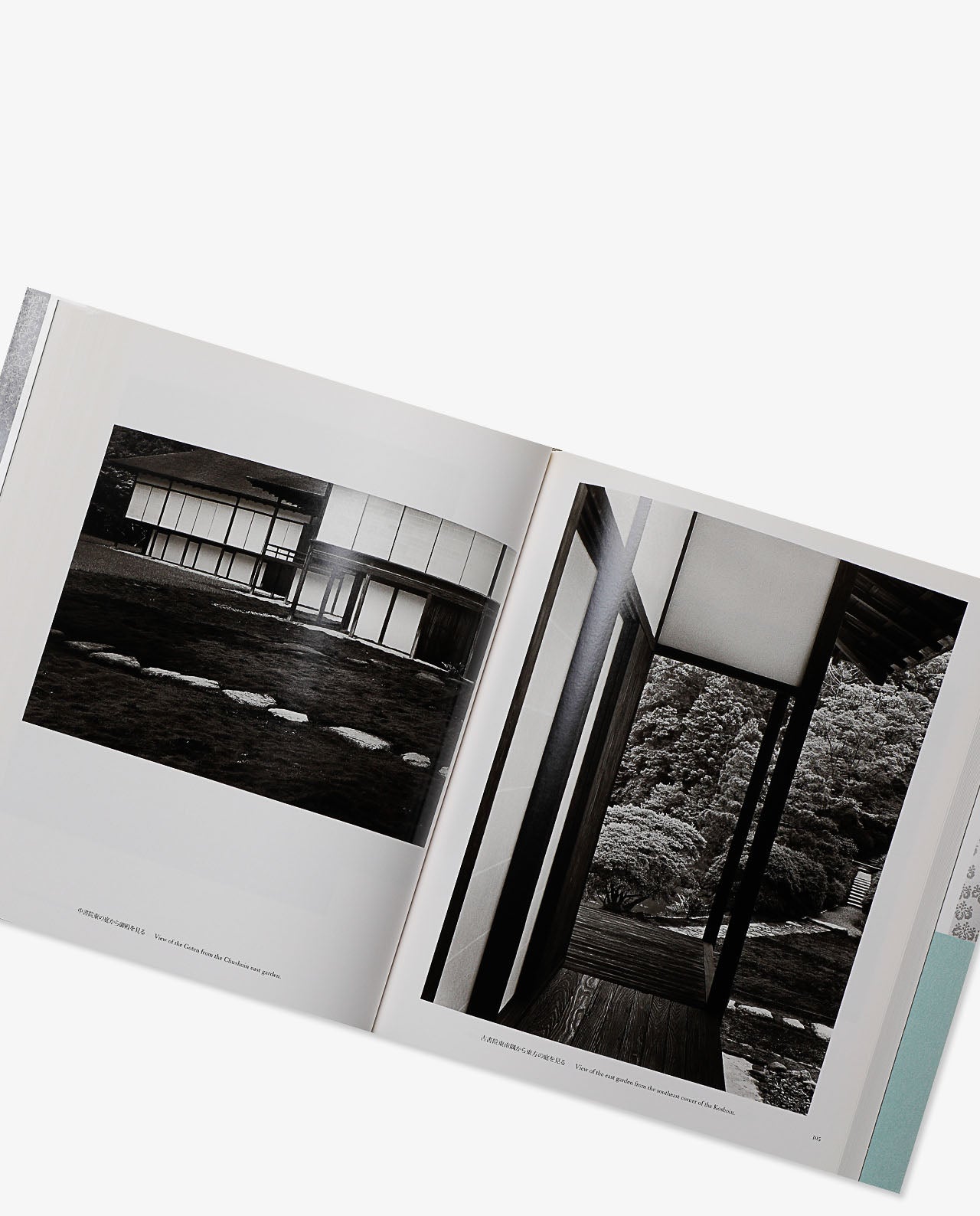 Katsura Imperial Villa – BOOK AND SONS