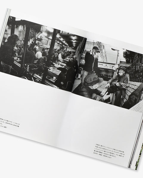Sha Shin Magazine vol.9