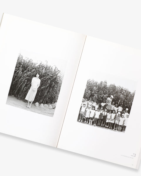 SHOJI UEDA PHOTOGRAPHS 1930's-1990's