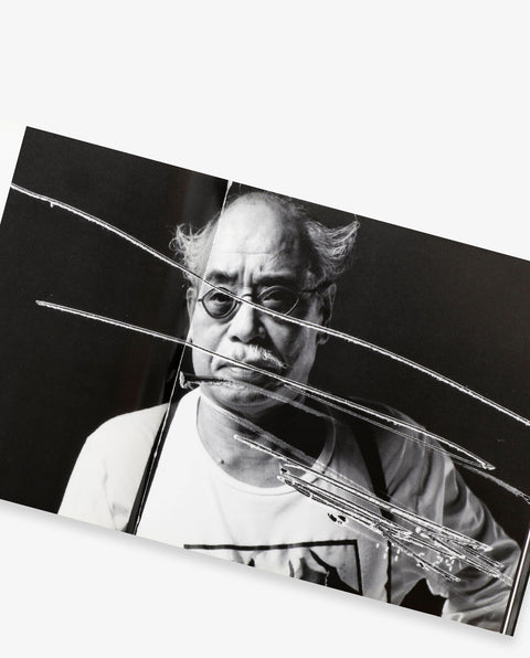 Shakyo rojin nikki (Diary of a Photo-Maniac Old Man)
