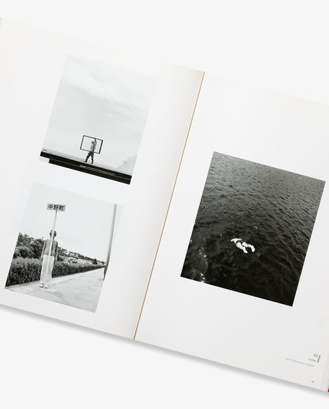 Shoji Ueda Photographs