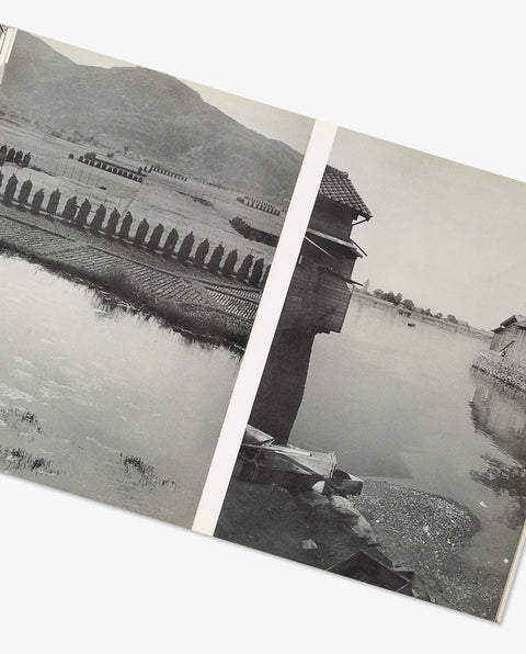 RIVER KITAKAMI